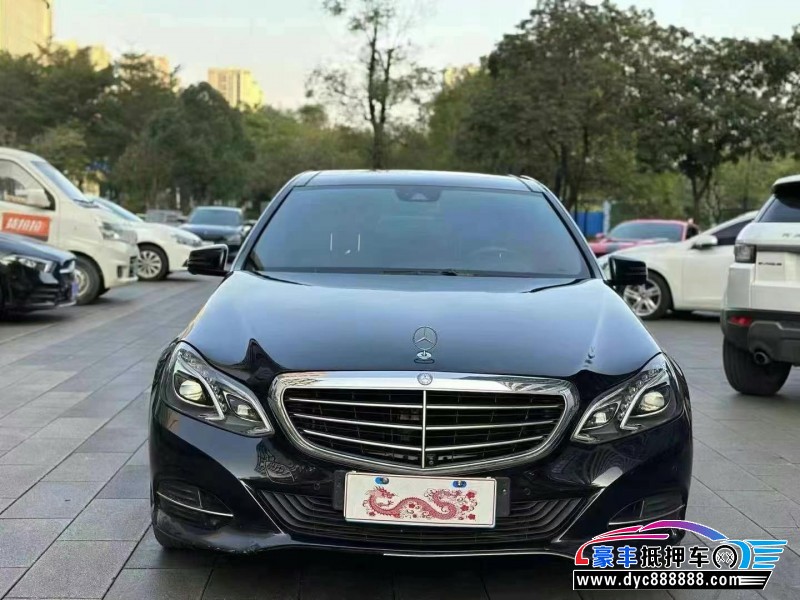 14年奔驰E轿车抵押车出售