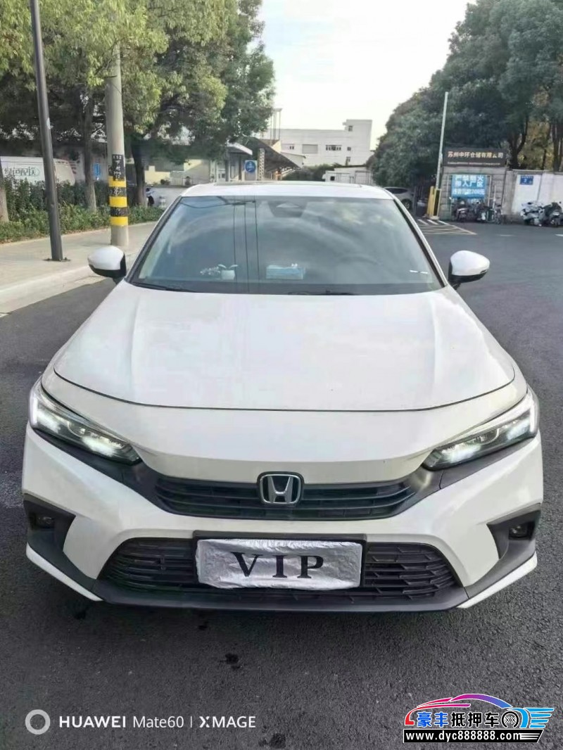 23年本田思域轿车抵押车出售