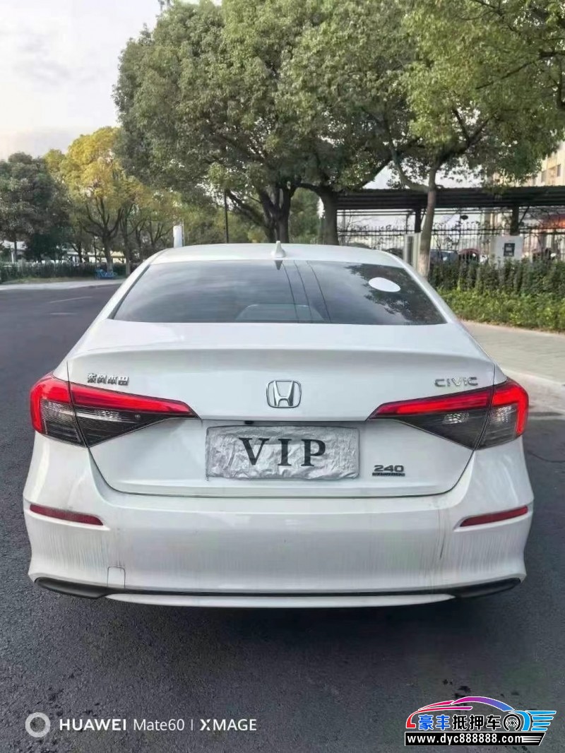 23年本田思域轿车抵押车出售