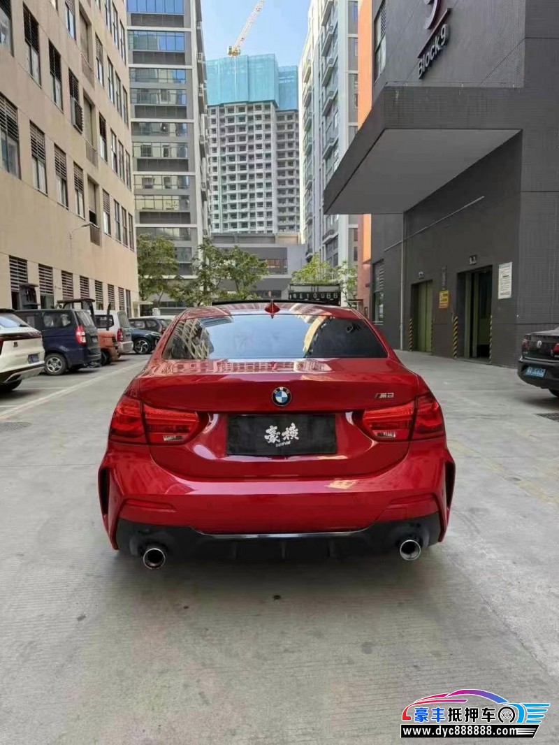 19年宝马1系轿车抵押车出售