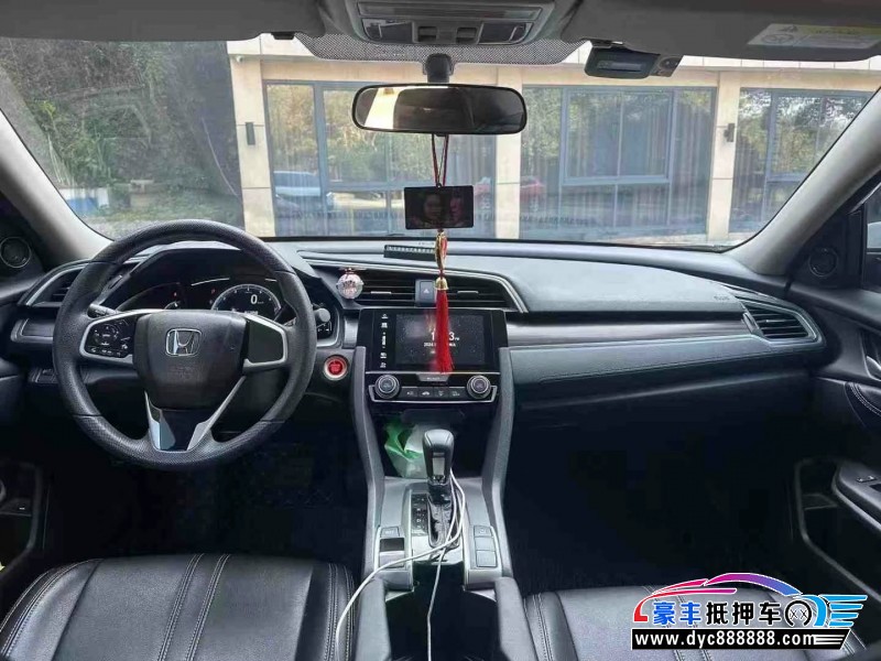 21年本田思域轿车抵押车出售