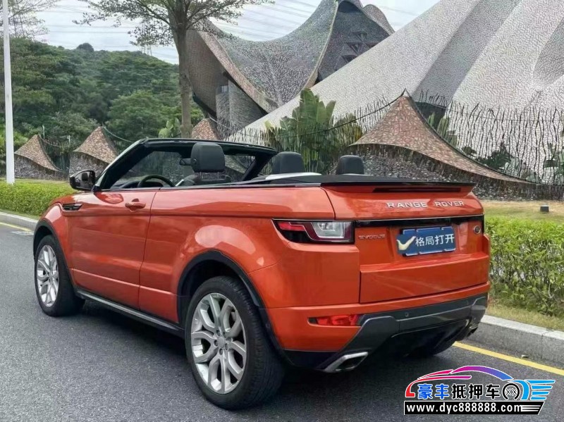 17年路虎揽胜极光轿车抵押车出售