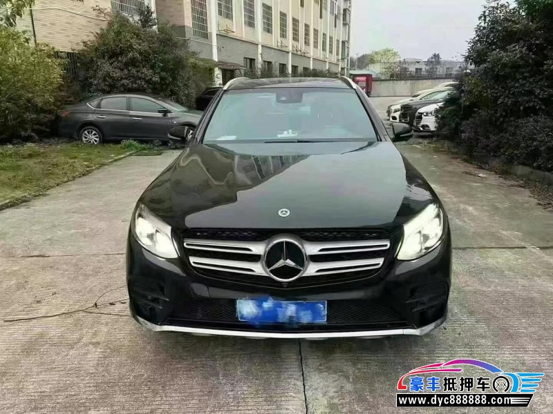 19年奔驰GLC轿车抵押车出售