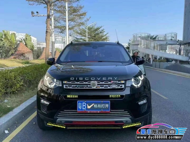 19年路虎发现神行轿车抵押车出售
