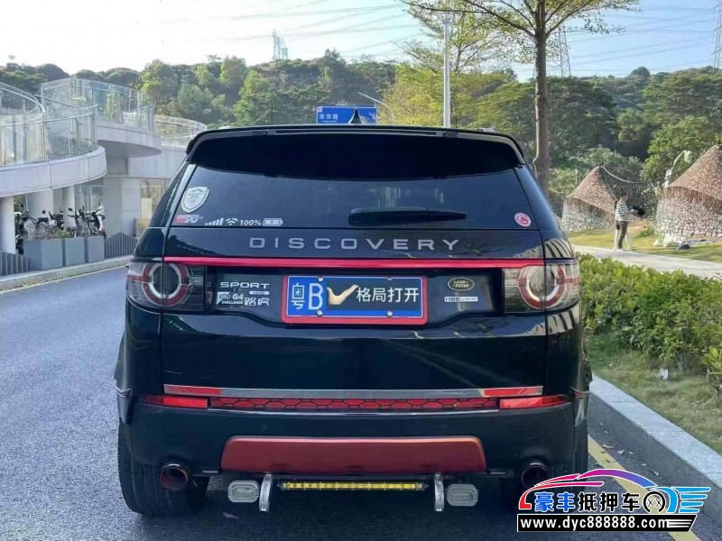 19年路虎发现神行轿车抵押车出售