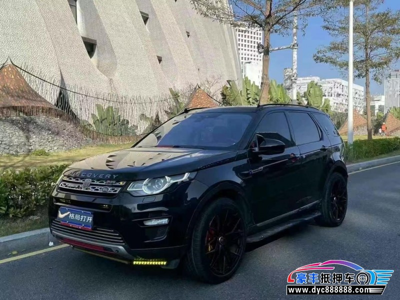 19年路虎发现神行轿车抵押车出售