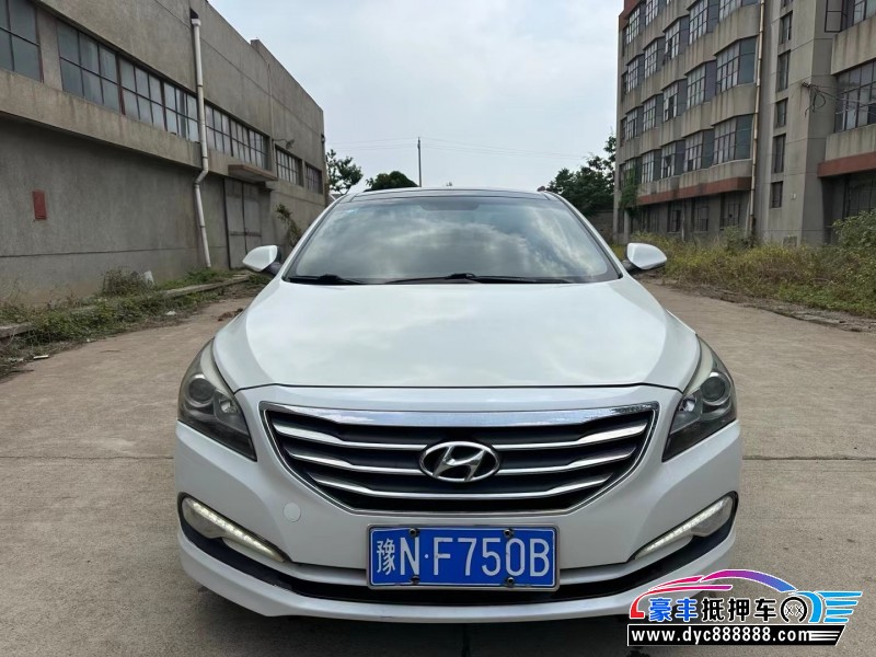 16年现代名图轿车抵押车出售