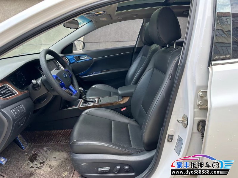 16年现代名图轿车抵押车出售