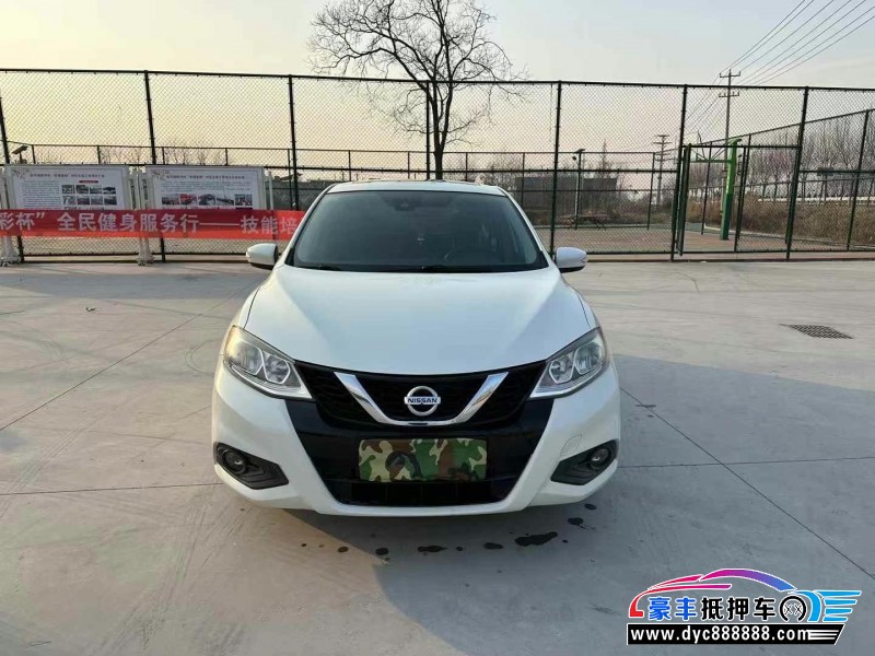 18年日产骐达轿车抵押车出售