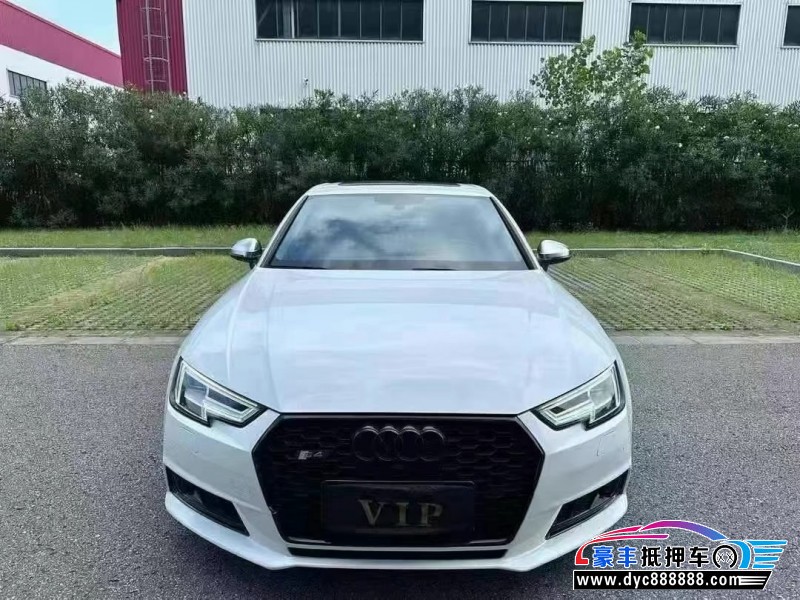 16年奥迪A4L轿车抵押车出售