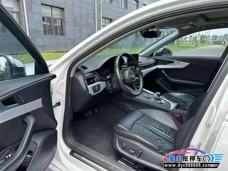 16年奥迪A4L轿车抵押车出售