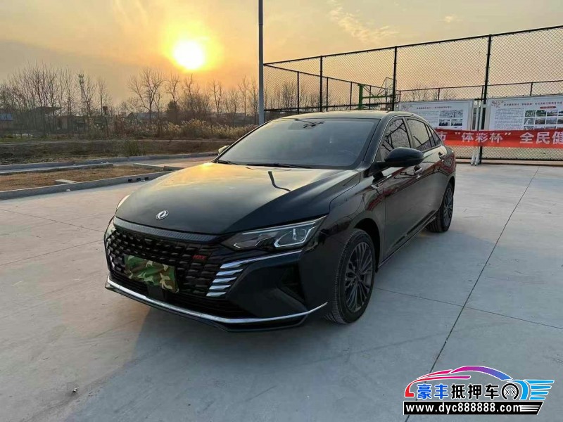 23年东风风神奕炫轿车抵押车出售