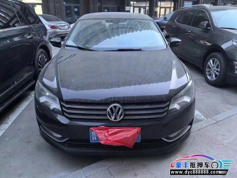 11年大众帕萨特轿车抵押车出售