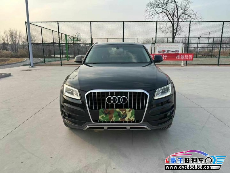18年奥迪Q5轿车抵押车出售