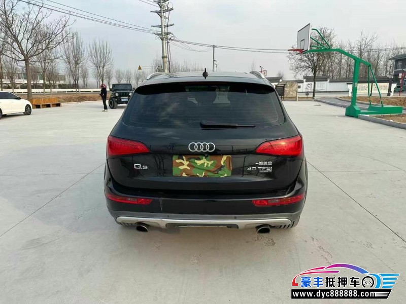 18年奥迪Q5轿车抵押车出售