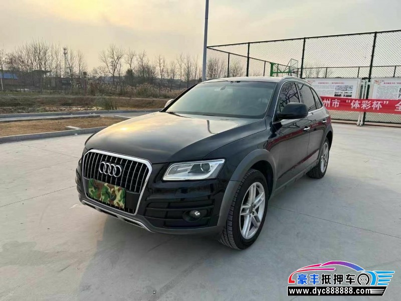 18年奥迪Q5轿车抵押车出售