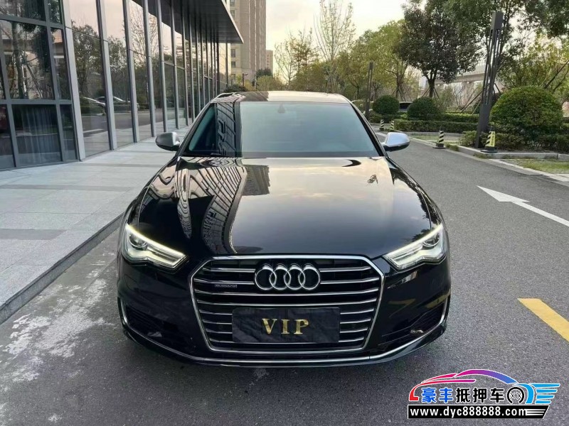 17年奥迪A6L轿车抵押车出售