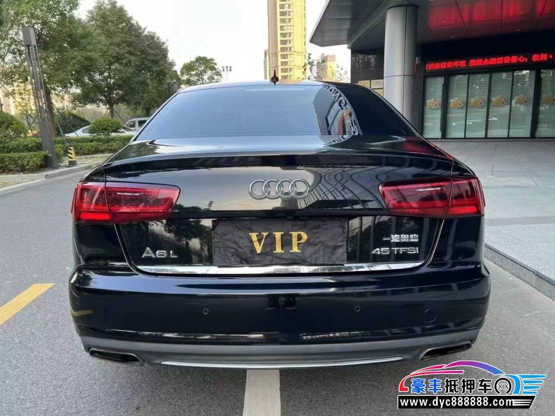 17年奥迪A6L轿车抵押车出售