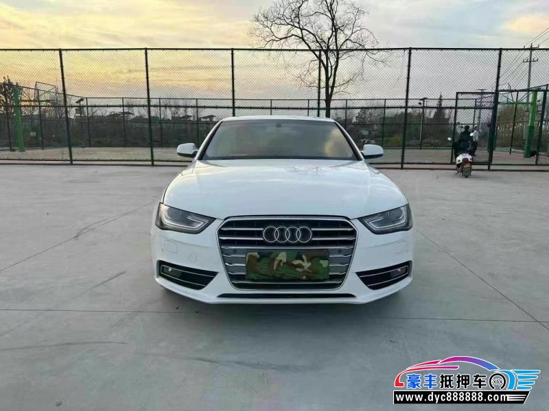 13年奥迪A4L轿车抵押车出售