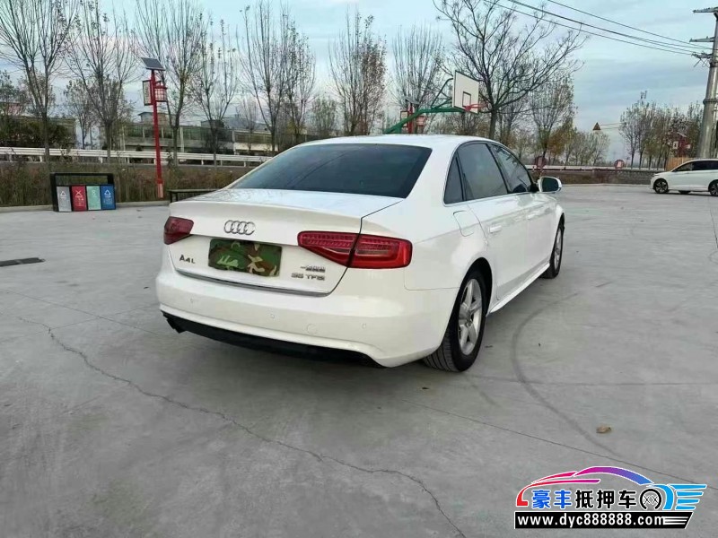 13年奥迪A4L轿车抵押车出售