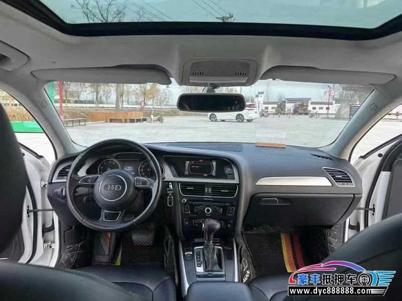 13年奥迪A4L轿车抵押车出售