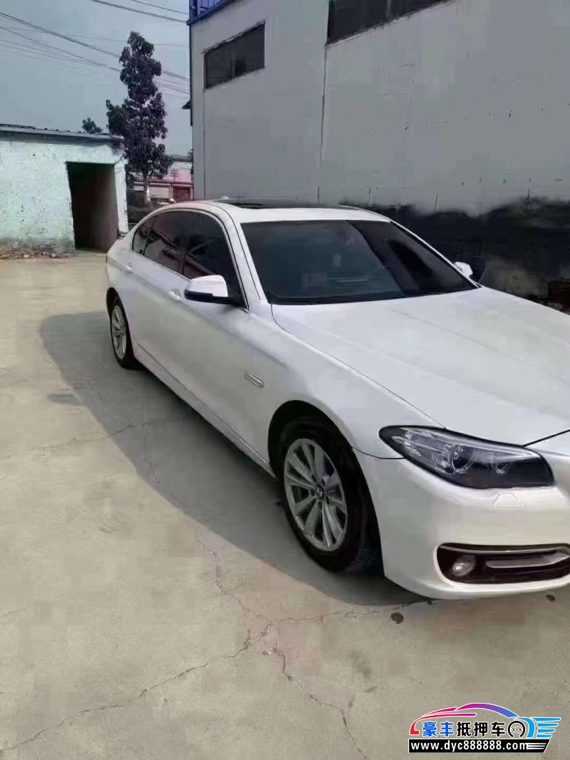 14年宝马5系轿车抵押车出售