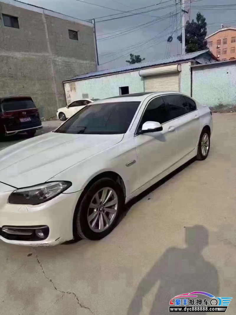 14年宝马5系轿车抵押车出售