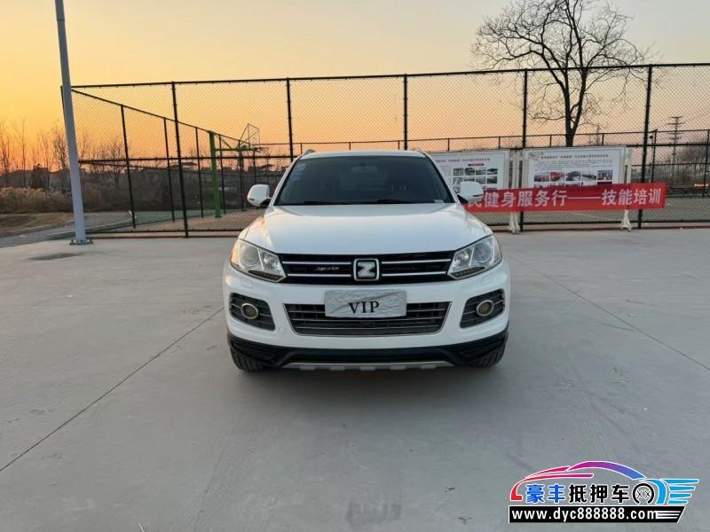 16年众泰T600轿车抵押车出售