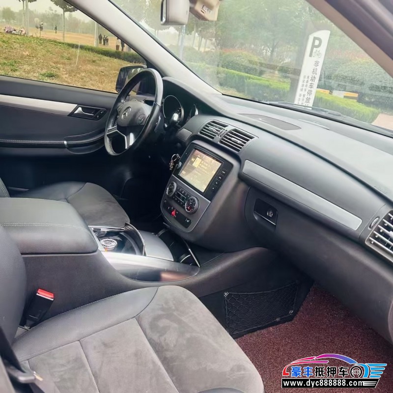 15年奔驰R轿车抵押车出售