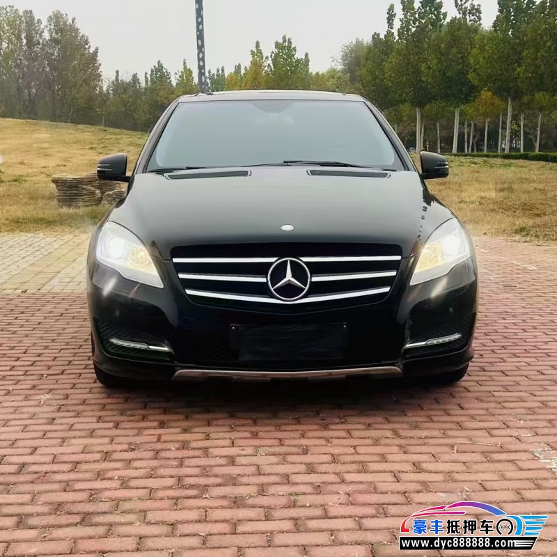 15年奔驰R轿车抵押车出售