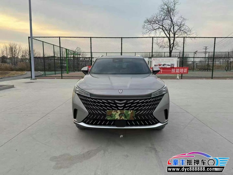 23年荣威RX5轿车抵押车出售