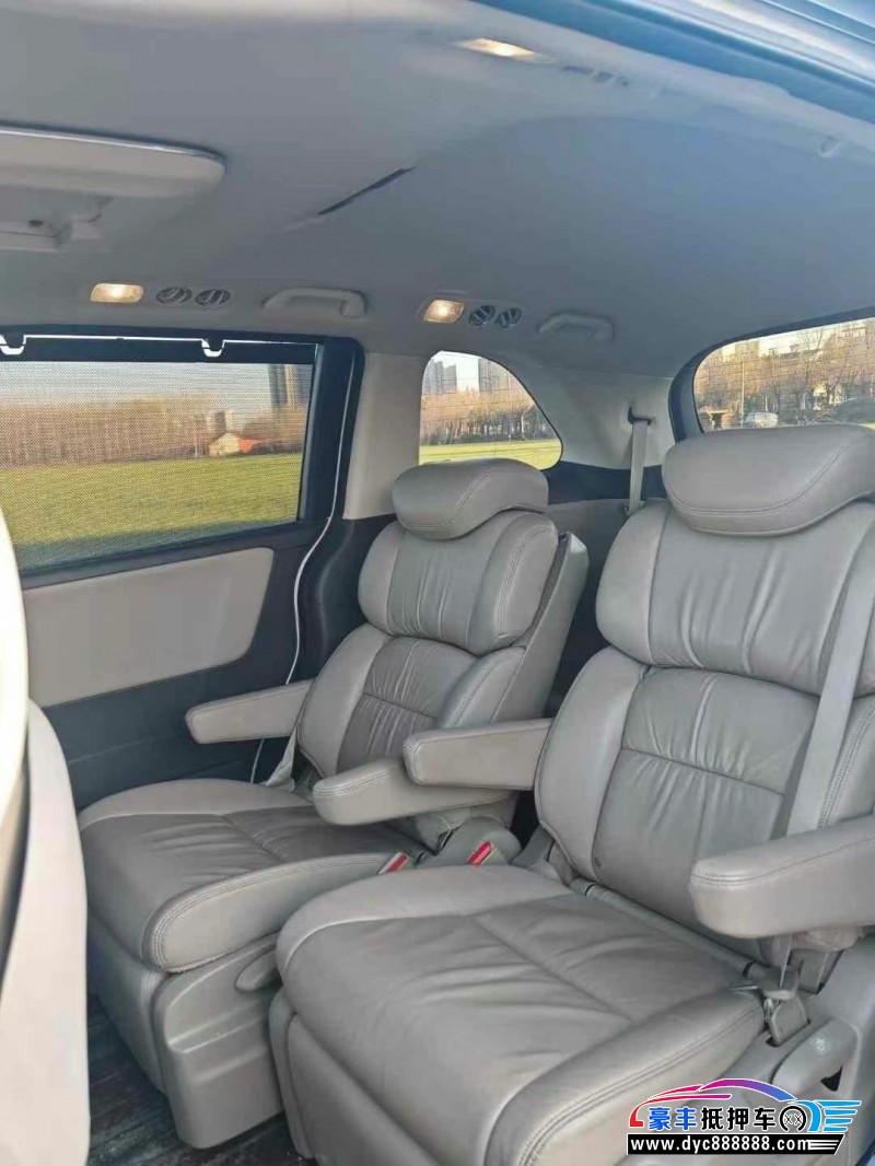 15年本田奥德赛轿车抵押车出售