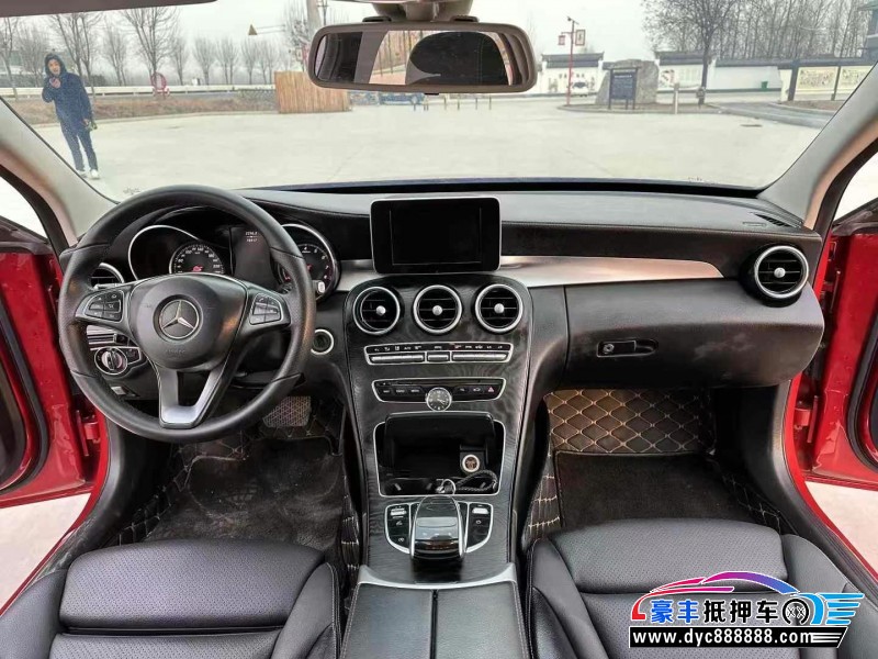 18年奔驰C轿车抵押车出售