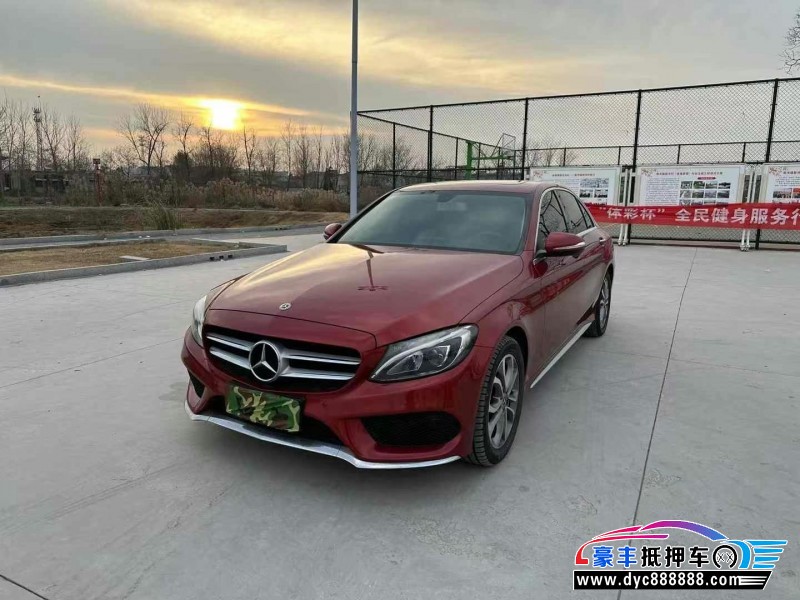 18年奔驰C轿车抵押车出售