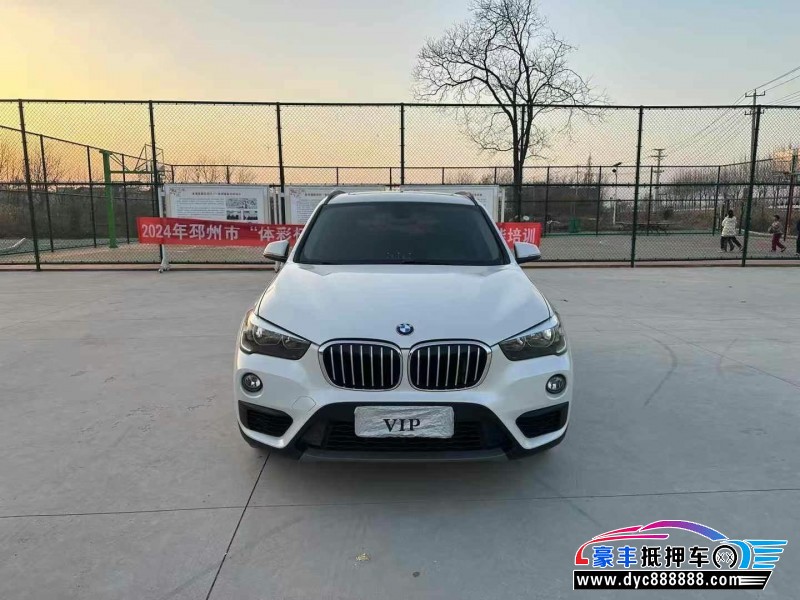 16年宝马X1轿车抵押车出售