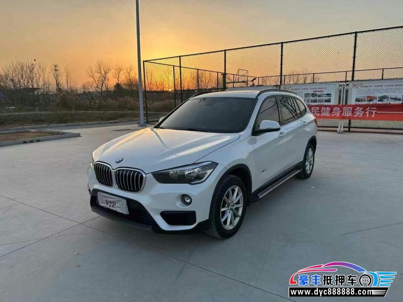 16年宝马X1轿车抵押车出售