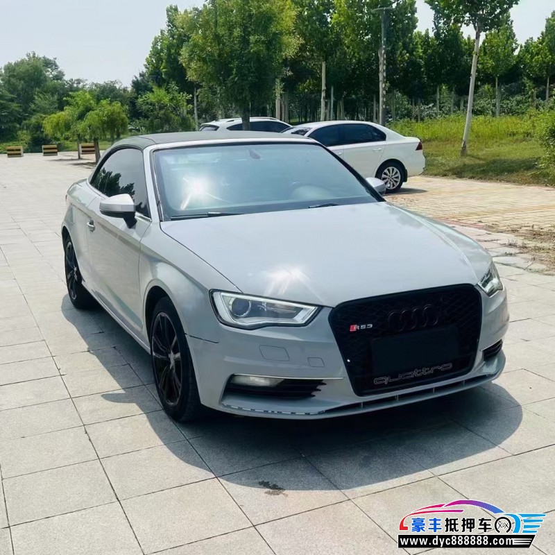 15年奥迪A3轿车抵押车出售