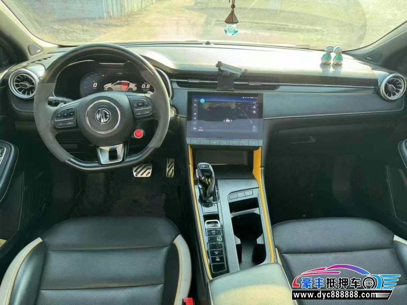 21年名爵MG轿车抵押车出售