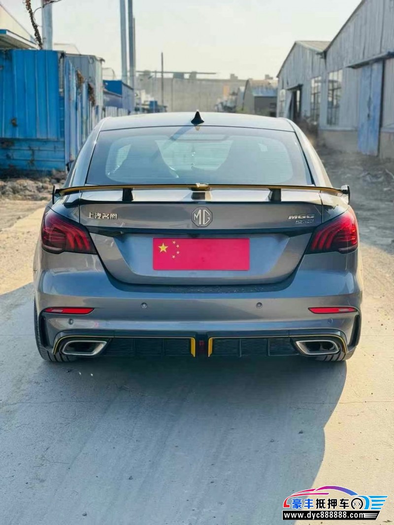 21年名爵MG轿车抵押车出售