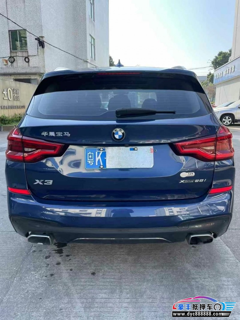 20年宝马X3轿车抵押车出售