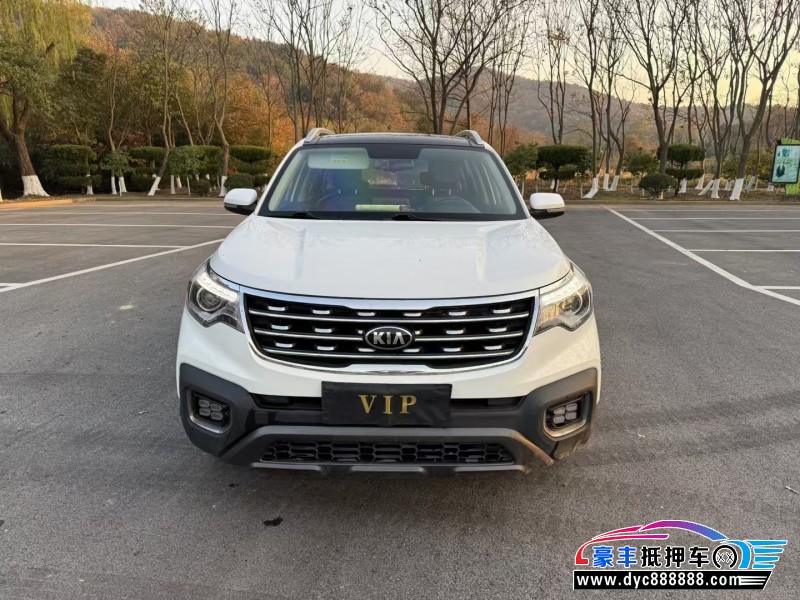 18年起亚智跑轿车抵押车出售