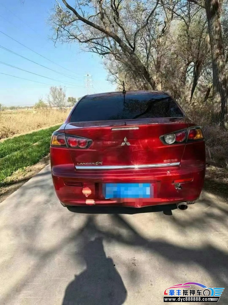 11年三菱翼神轿车抵押车出售