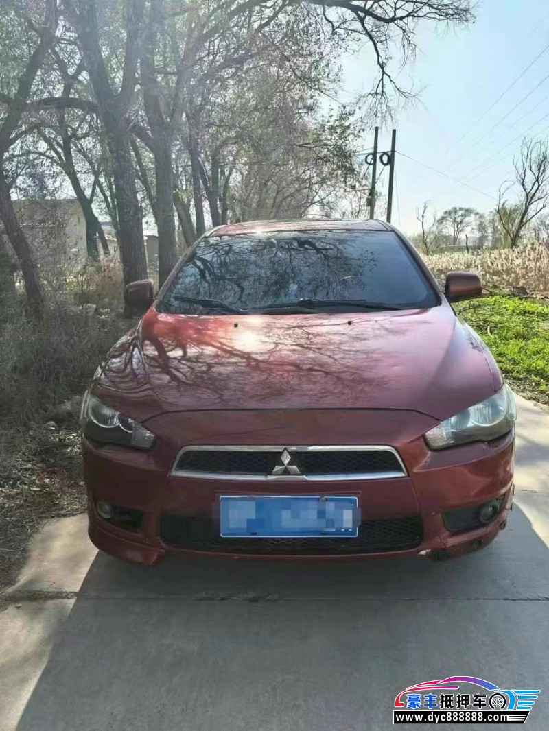 11年三菱翼神轿车抵押车出售