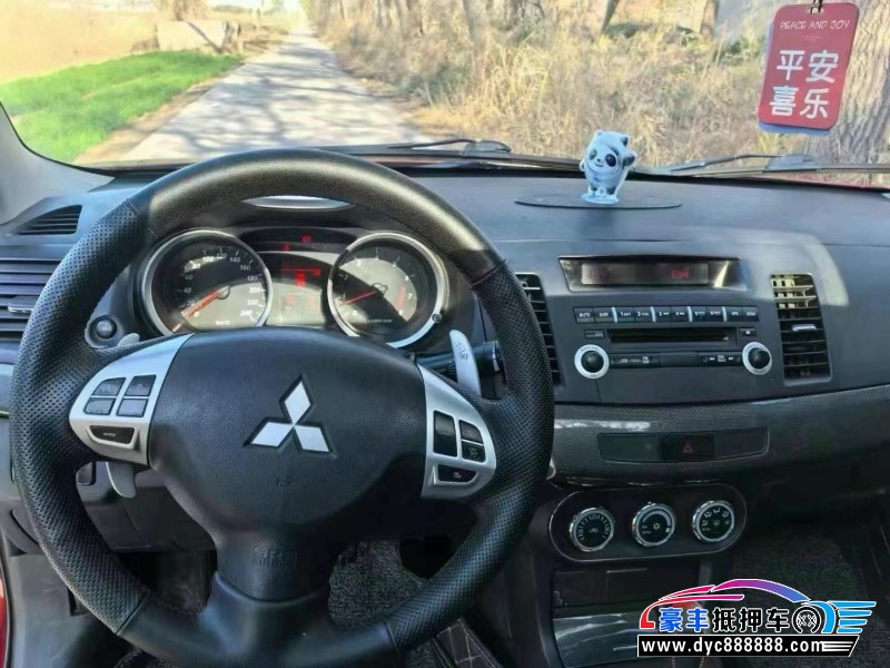 11年三菱翼神轿车抵押车出售