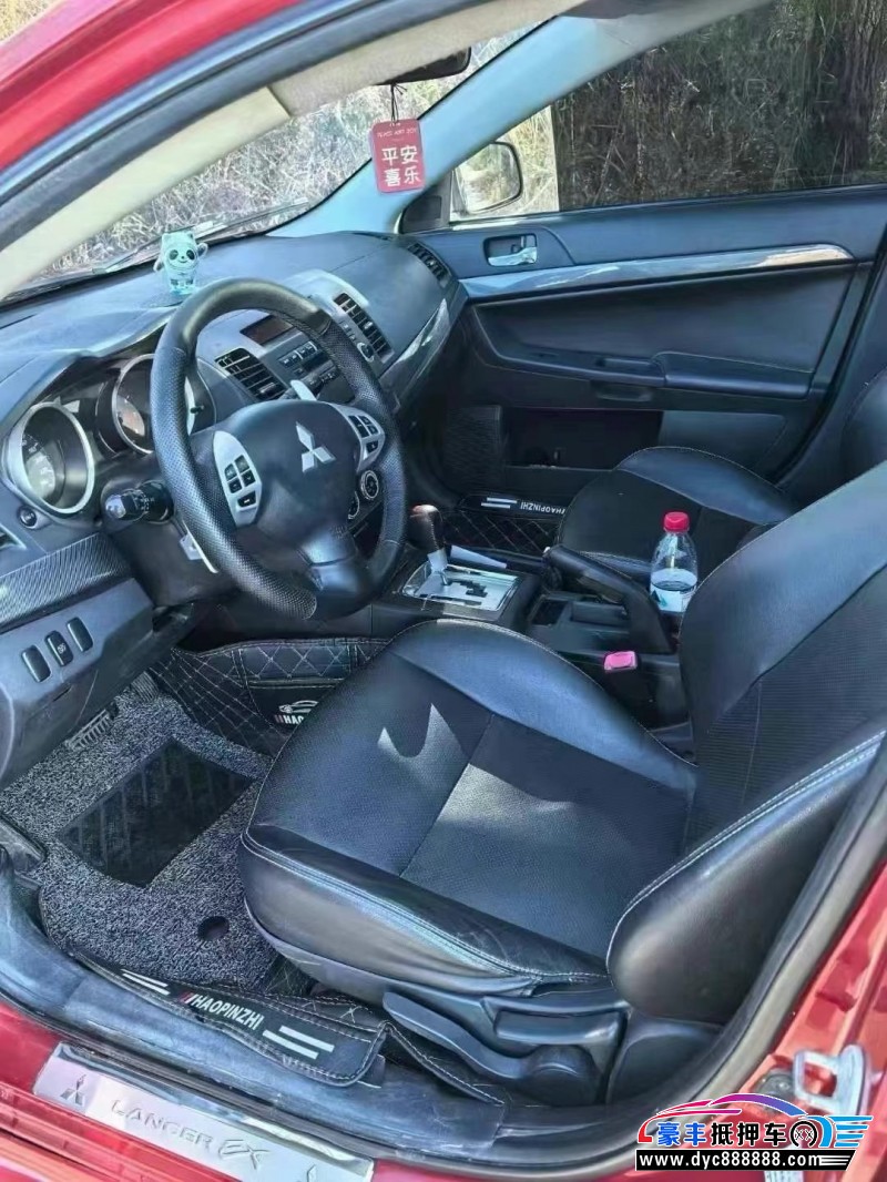 11年三菱翼神轿车抵押车出售