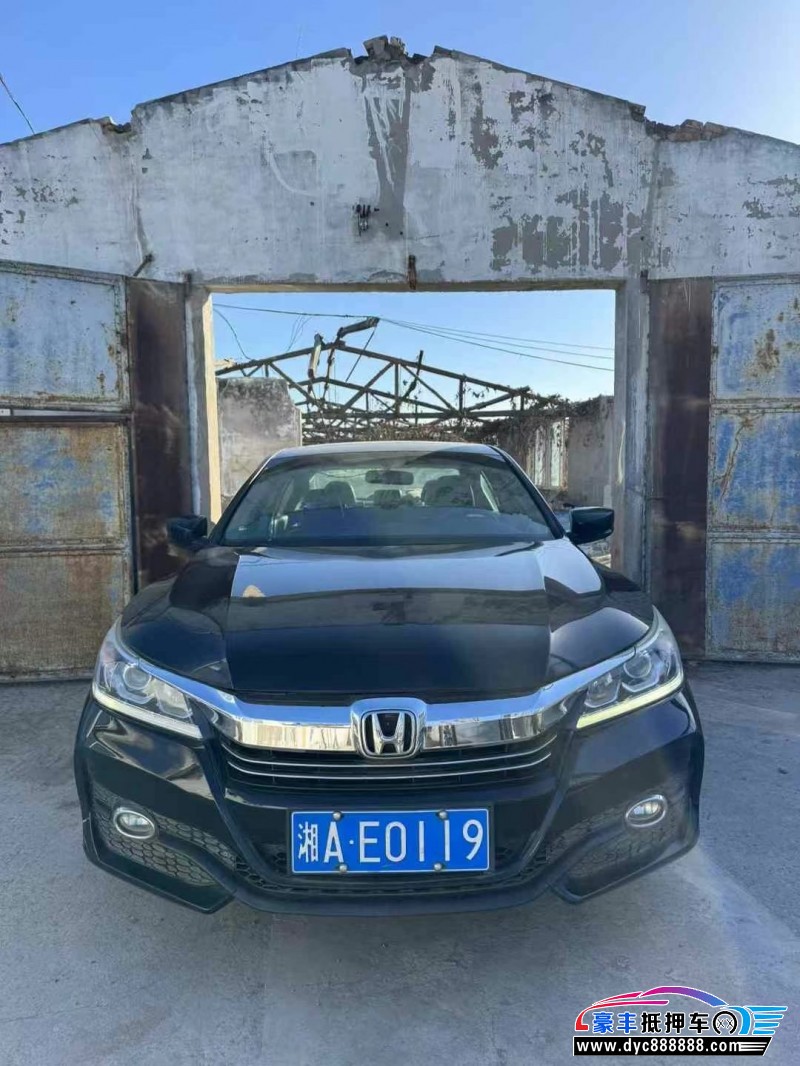 16年本田雅阁轿车抵押车出售