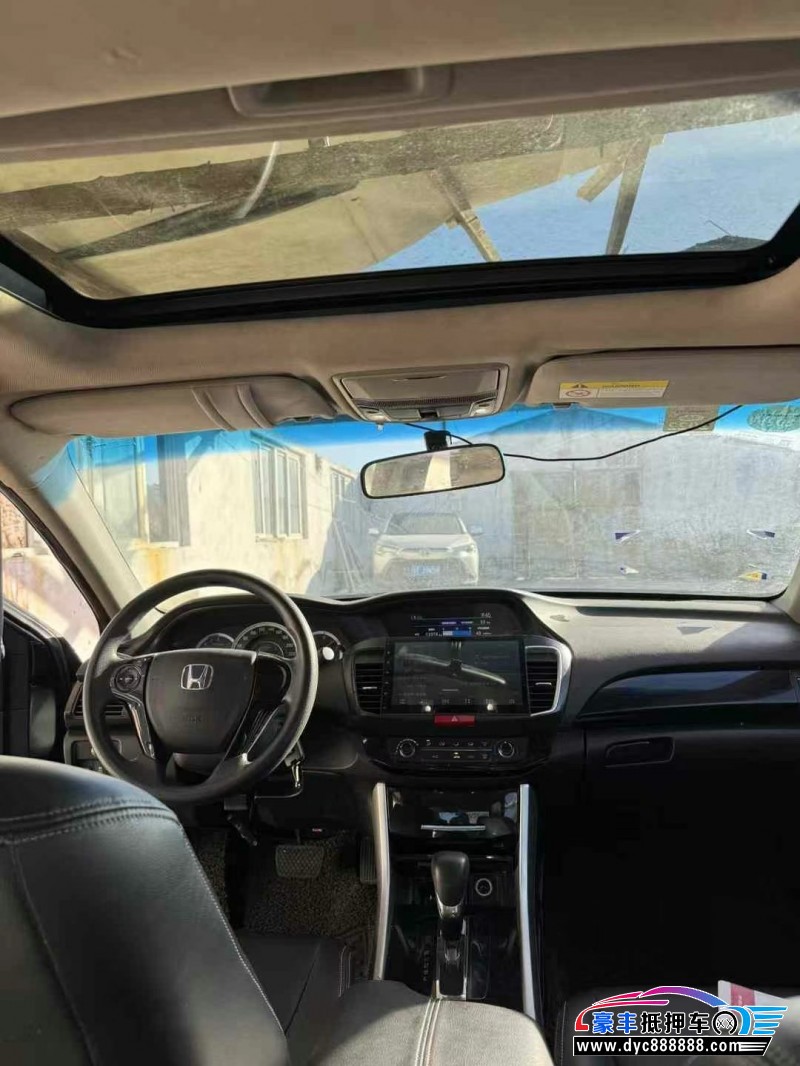 16年本田雅阁轿车抵押车出售