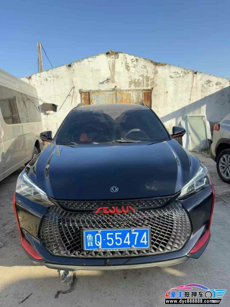 22年东风风神奕炫轿车抵押车出售