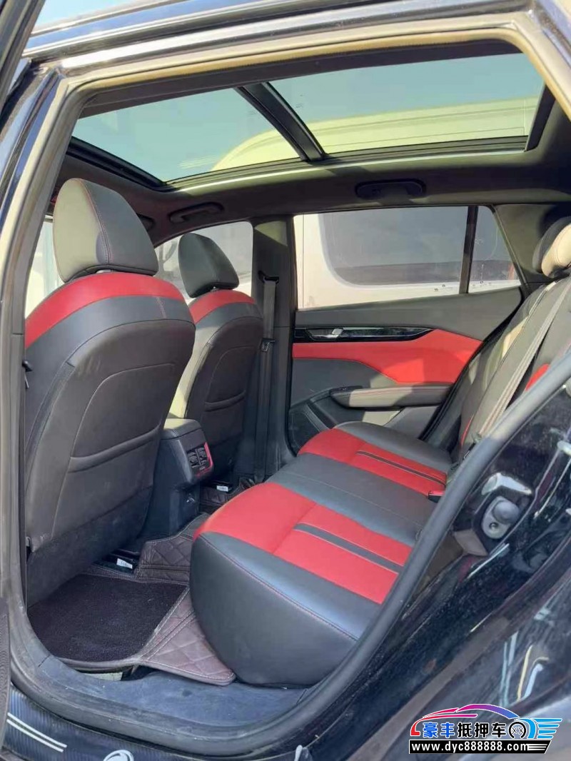 22年东风风神奕炫轿车抵押车出售