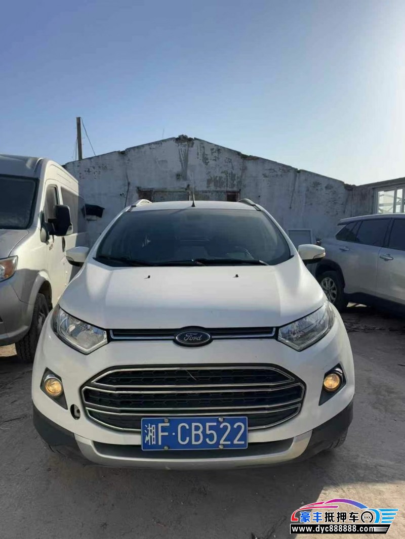 17年福特翼虎轿车抵押车出售